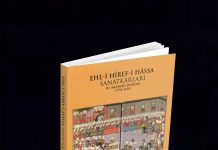 EHL-İ HİREF-İ HÂSSA SANATKÂRLARI III. MEHMED DÖNEMİ (1596-1601)